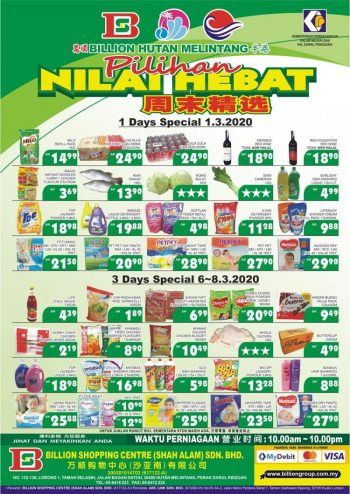 BILLION-Special-Promotion-at-Hutan-Melintang-350x494 - Perak Promotions & Freebies Supermarket & Hypermarket 