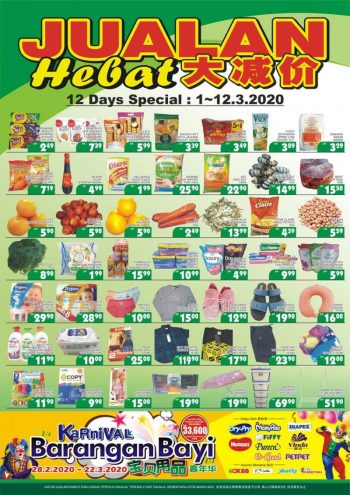 BILLION-Special-Promotion-at-Mart-Jelapang-Gunung-Rapat-1-350x495 - Perak Promotions & Freebies Supermarket & Hypermarket 