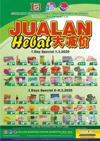 BILLION-Special-Promotion-at-Mart-Jelapang-Gunung-Rapat-350x494 - Perak Promotions & Freebies Supermarket & Hypermarket 