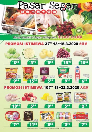 BILLION-Special-Promotion-at-Parit-Buntar-1-350x500 - Perak Promotions & Freebies Supermarket & Hypermarket 