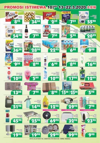 BILLION-Special-Promotion-at-Parit-Buntar-2-350x500 - Perak Promotions & Freebies Supermarket & Hypermarket 