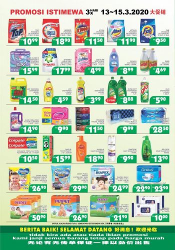 BILLION-Special-Promotion-at-Parit-Buntar-3-350x500 - Perak Promotions & Freebies Supermarket & Hypermarket 