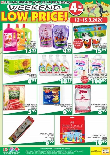 BILLION-Special-Promotion-at-Segamat-3-1-350x495 - Johor Promotions & Freebies Supermarket & Hypermarket 
