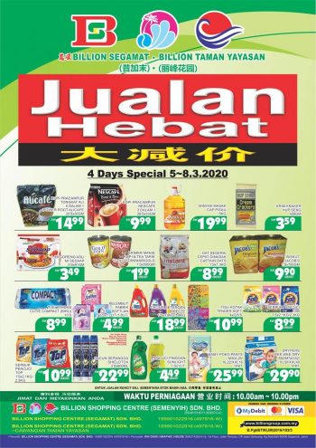BILLION-Special-Promotion-at-Segamat-350x495 - Johor Promotions & Freebies Supermarket & Hypermarket 