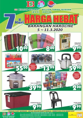 BILLION-Special-Promotion-at-Segamat-4-350x495 - Johor Promotions & Freebies Supermarket & Hypermarket 
