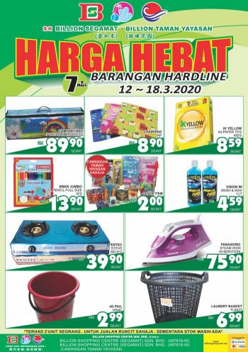 BILLION-Special-Promotion-at-Segamat-6-350x496 - Johor Promotions & Freebies Supermarket & Hypermarket