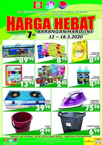 BILLION-Special-Promotion-at-Taman-Yayasan-3-1-350x496 - Johor Promotions & Freebies Supermarket & Hypermarket 
