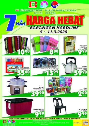 BILLION-Special-Promotion-at-Taman-Yayasan-3-350x496 - Johor Promotions & Freebies Supermarket & Hypermarket 