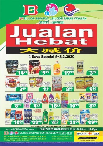 BILLION-Special-Promotion-at-Taman-Yayasan-350x495 - Johor Promotions & Freebies Supermarket & Hypermarket 
