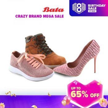 Bata-Crazy-Brand-Mega-Sale-at-Lazada-350x350 - Fashion Accessories Fashion Lifestyle & Department Store Footwear Johor Kedah Kelantan Kuala Lumpur Malaysia Sales Melaka Negeri Sembilan Online Store Pahang Penang Perak Perlis Putrajaya Sabah Sarawak Selangor Terengganu 