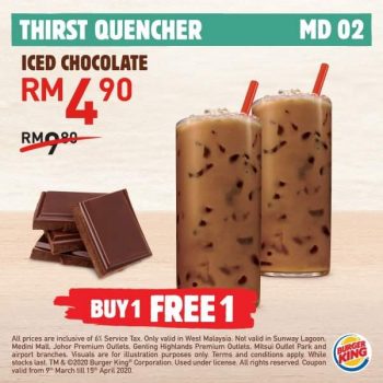 Burger-King-Coupons-Promo-5-350x350 - Beverages Burger Food , Restaurant & Pub Johor Kedah Kelantan Kuala Lumpur Melaka Negeri Sembilan Pahang Penang Perak Perlis Promotions & Freebies Putrajaya Sabah Sarawak Selangor Terengganu 