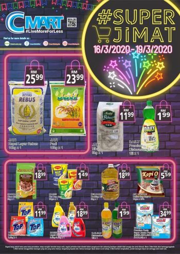 C-MART-Super-Jimat-Promotion-2-350x495 - Johor Kedah Kelantan Kuala Lumpur Melaka Negeri Sembilan Pahang Penang Perak Perlis Promotions & Freebies Putrajaya Sabah Sarawak Selangor Supermarket & Hypermarket Terengganu 