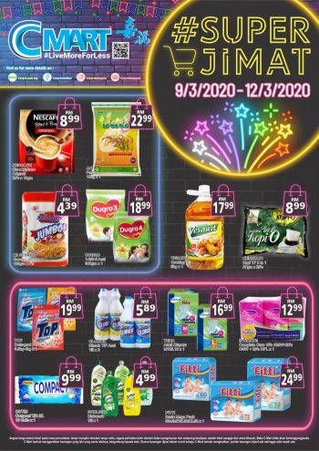 C-MART-Super-Jimat-Promotion-350x495 - Johor Kedah Kelantan Kuala Lumpur Melaka Negeri Sembilan Pahang Penang Perak Perlis Promotions & Freebies Putrajaya Sabah Sarawak Selangor Supermarket & Hypermarket Terengganu 