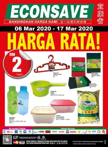 Econsave-Flat-Rate-Promotion-350x479 - Johor Kedah Kelantan Kuala Lumpur Melaka Negeri Sembilan Pahang Penang Perak Perlis Promotions & Freebies Putrajaya Selangor Supermarket & Hypermarket Terengganu 