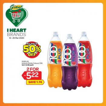 Giant-2nd-@-50-OFF-Promotion-350x350 12-25 Mar 2020: Giant 2nd @ 50% OFF Promotion