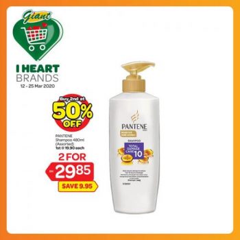 Giant-2nd-@-50-OFF-Promotion-7-350x350 12-25 Mar 2020: Giant 2nd @ 50% OFF Promotion
