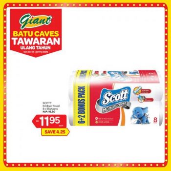 Giant-Anniversary-Promotion-at-Batu-Caves-10-350x350 - Promotions & Freebies Selangor Supermarket & Hypermarket 