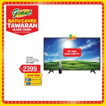Giant-Anniversary-Promotion-at-Batu-Caves-12-350x350 - Promotions & Freebies Selangor Supermarket & Hypermarket 