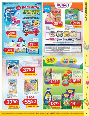 Giant-Baby-Fair-Promotion-2-350x460 - Baby & Kids & Parenting Babycare Diapers Johor Kedah Kelantan Kuala Lumpur Melaka Negeri Sembilan Pahang Penang Perak Perlis Promotions & Freebies Putrajaya Selangor Supermarket & Hypermarket Terengganu 