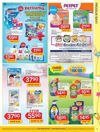 Giant-Baby-Fair-Promotion-2-350x460 - Baby & Kids & Toys Babycare Diapers Johor Kedah Kelantan Kuala Lumpur Melaka Negeri Sembilan Pahang Penang Perak Perlis Promotions & Freebies Putrajaya Selangor Supermarket & Hypermarket Terengganu 