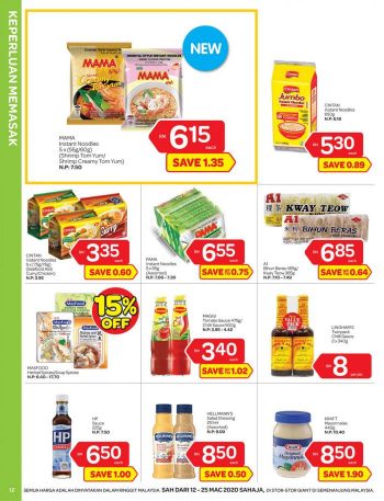 Giant-Promotion-Catalogue-11-350x457 - Johor Kedah Kelantan Kuala Lumpur Melaka Negeri Sembilan Pahang Penang Perak Perlis Promotions & Freebies Putrajaya Selangor Supermarket & Hypermarket Terengganu 