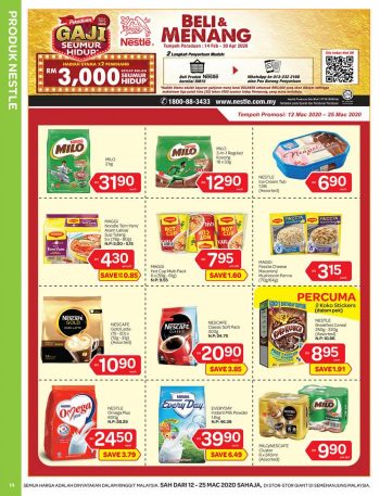 Giant-Promotion-Catalogue-13-350x457 - Johor Kedah Kelantan Kuala Lumpur Melaka Negeri Sembilan Pahang Penang Perak Perlis Promotions & Freebies Putrajaya Selangor Supermarket & Hypermarket Terengganu 