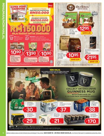 Giant-Promotion-Catalogue-15-350x457 - Johor Kedah Kelantan Kuala Lumpur Melaka Negeri Sembilan Pahang Penang Perak Perlis Promotions & Freebies Putrajaya Selangor Supermarket & Hypermarket Terengganu 