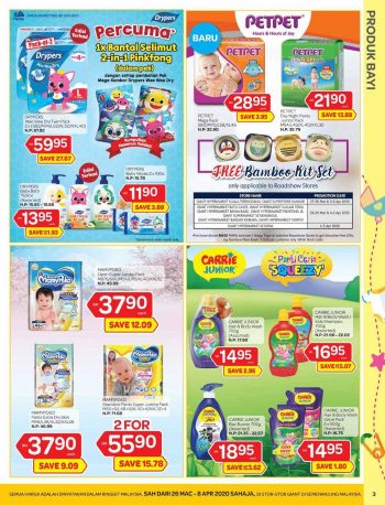 Giant-Promotion-Catalogue-2-1-350x458 - Johor Kedah Kelantan Kuala Lumpur Melaka Negeri Sembilan Pahang Penang Perak Perlis Promotions & Freebies Putrajaya Selangor Supermarket & Hypermarket Terengganu 