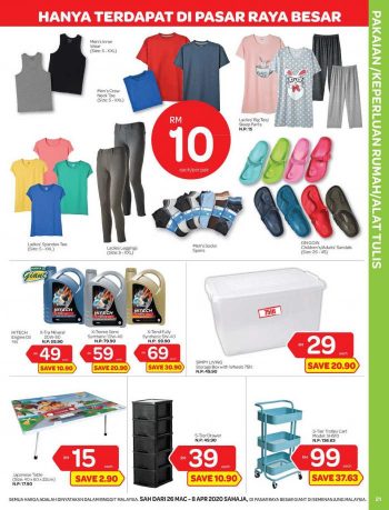Giant-Promotion-Catalogue-21-1-350x459 - Johor Kedah Kelantan Kuala Lumpur Melaka Negeri Sembilan Pahang Penang Perak Perlis Promotions & Freebies Putrajaya Selangor Supermarket & Hypermarket Terengganu 