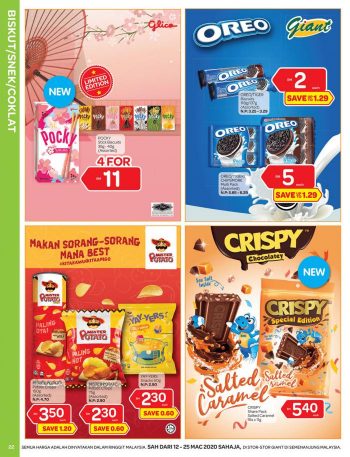 Giant-Promotion-Catalogue-21-350x457 - Johor Kedah Kelantan Kuala Lumpur Melaka Negeri Sembilan Pahang Penang Perak Perlis Promotions & Freebies Putrajaya Selangor Supermarket & Hypermarket Terengganu 