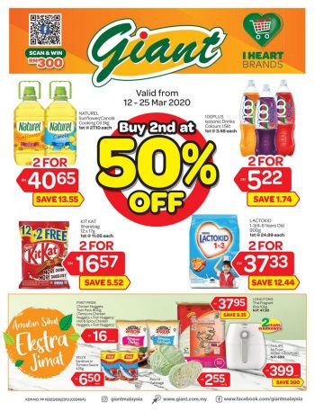 Giant-Promotion-Catalogue-350x457 - Johor Kedah Kelantan Kuala Lumpur Melaka Negeri Sembilan Pahang Penang Perak Perlis Promotions & Freebies Putrajaya Selangor Supermarket & Hypermarket Terengganu 