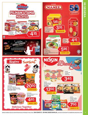 Giant-Promotion-Catalogue-8-350x457 - Johor Kedah Kelantan Kuala Lumpur Melaka Negeri Sembilan Pahang Penang Perak Perlis Promotions & Freebies Putrajaya Selangor Supermarket & Hypermarket Terengganu 
