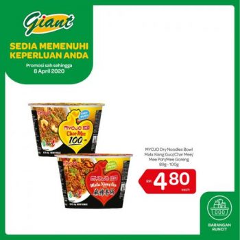 Giant-Special-Promotion-3-350x350 - Johor Kedah Kelantan Kuala Lumpur Melaka Negeri Sembilan Pahang Penang Perak Perlis Promotions & Freebies Putrajaya Selangor Supermarket & Hypermarket Terengganu 