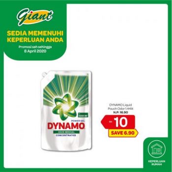 Giant-Special-Promotion-9-350x350 - Johor Kedah Kelantan Kuala Lumpur Melaka Negeri Sembilan Pahang Penang Perak Perlis Promotions & Freebies Putrajaya Selangor Supermarket & Hypermarket Terengganu 