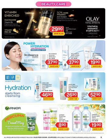 Giant-Supermarket-Crazy-Deals-Promo-8-350x458 - Johor Kedah Kelantan Kuala Lumpur Melaka Negeri Sembilan Pahang Penang Perak Perlis Promotions & Freebies Putrajaya Sabah Sarawak Selangor Supermarket & Hypermarket Terengganu 