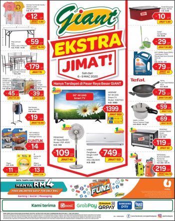 Giant-Weekend-Promotion-1-350x442 - Johor Kedah Kelantan Kuala Lumpur Melaka Negeri Sembilan Pahang Penang Perak Perlis Promotions & Freebies Putrajaya Selangor Supermarket & Hypermarket Terengganu 