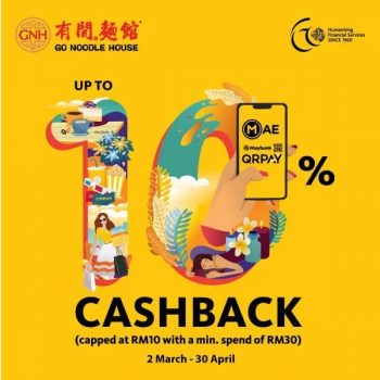 Go-Noodle-House-Cashback-Promotion-with-Maybank-QRPAY-350x350 - Bank & Finance Beverages Food , Restaurant & Pub Maybank Promotions & Freebies Selangor 