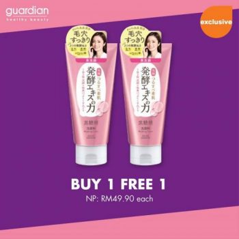 Guardian-Buy-1-FREE-1-Promotion-1-350x350 - Beauty & Health Health Supplements Johor Kedah Kelantan Kuala Lumpur Melaka Negeri Sembilan Pahang Penang Perak Perlis Personal Care Promotions & Freebies Putrajaya Sabah Sarawak Selangor Terengganu 