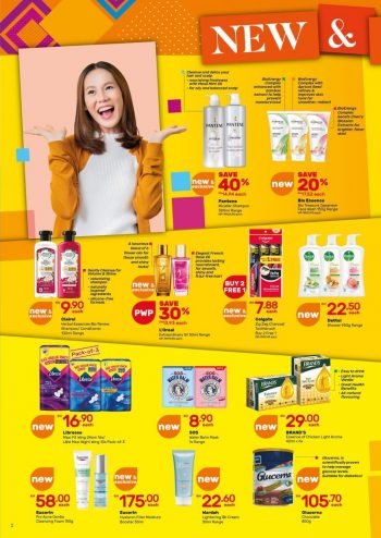 Guardian-March-Promotion-Catalogue-1-350x494 - Beauty & Health Cosmetics Health Supplements Johor Kedah Kelantan Kuala Lumpur Melaka Negeri Sembilan Online Store Pahang Penang Perak Perlis Personal Care Promotions & Freebies Putrajaya Sabah Sarawak Selangor Skincare Terengganu 