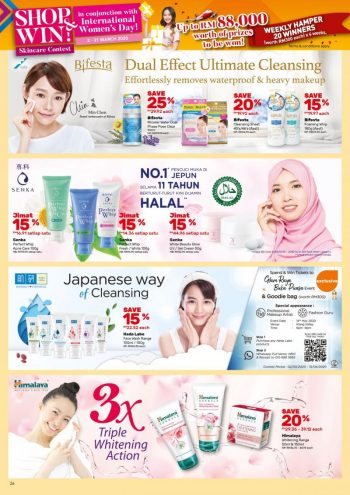 Guardian-March-Promotion-Catalogue-25-350x495 - Beauty & Health Cosmetics Health Supplements Johor Kedah Kelantan Kuala Lumpur Melaka Negeri Sembilan Online Store Pahang Penang Perak Perlis Personal Care Promotions & Freebies Putrajaya Sabah Sarawak Selangor Skincare Terengganu 