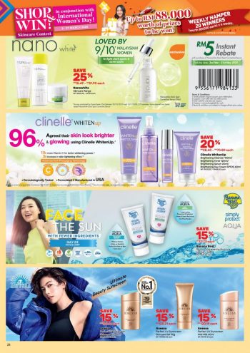 Guardian-March-Promotion-Catalogue-27-350x495 - Beauty & Health Cosmetics Health Supplements Johor Kedah Kelantan Kuala Lumpur Melaka Negeri Sembilan Online Store Pahang Penang Perak Perlis Personal Care Promotions & Freebies Putrajaya Sabah Sarawak Selangor Skincare Terengganu 