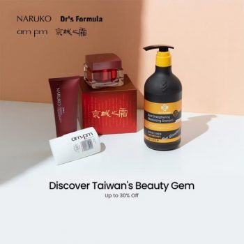 HERMO-Taiwan-Beauty-Gems-Promo-350x350 21 Mar 2020 Onward: HERMO Taiwan Beauty Gems Promo