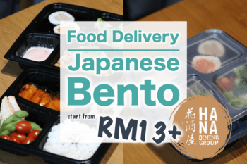 Hana-Dining-Sake-Bar-Food-Delivery-Promotion-350x233 - Beverages Food , Restaurant & Pub Johor Kedah Kelantan Kuala Lumpur Melaka Negeri Sembilan Online Store Pahang Penang Perak Perlis Promotions & Freebies Putrajaya Sabah Sarawak Selangor Terengganu 