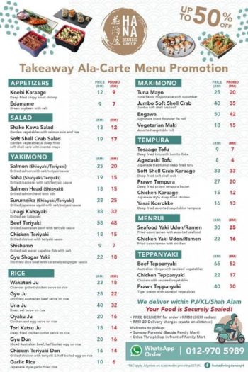 Hana-Dining-Sake-Bar-Takeaway-Promotion-350x525 - Beverages Food , Restaurant & Pub Johor Kedah Kelantan Kuala Lumpur Melaka Negeri Sembilan Online Store Pahang Penang Perak Perlis Promotions & Freebies Putrajaya Sabah Sarawak Selangor Terengganu 