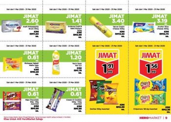 HeroMarket-HERO-Members-Coupon-Book-Promo-3-350x250 - Johor Kedah Kelantan Kuala Lumpur Melaka Negeri Sembilan Pahang Penang Perak Perlis Promotions & Freebies Putrajaya Sabah Sarawak Selangor Supermarket & Hypermarket Terengganu 