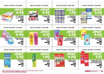 HeroMarket-HERO-Members-Coupon-Book-Promo-8-350x251 - Johor Kedah Kelantan Kuala Lumpur Melaka Negeri Sembilan Pahang Penang Perak Perlis Promotions & Freebies Putrajaya Sabah Sarawak Selangor Supermarket & Hypermarket Terengganu 