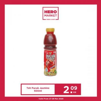 HeroMarket-Weekend-Promotion-4-350x350 - Johor Kedah Kelantan Kuala Lumpur Melaka Negeri Sembilan Pahang Penang Perak Perlis Promotions & Freebies Putrajaya Sabah Sarawak Selangor Supermarket & Hypermarket Terengganu 