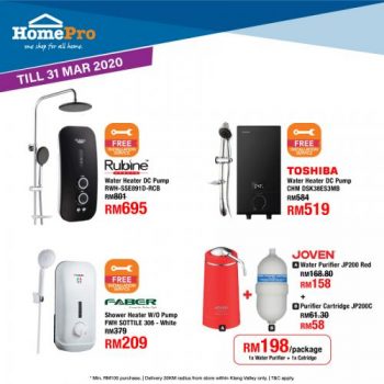 HomePro-Online-Promotion-1-350x350 - Electronics & Computers Furniture Home & Garden & Tools Home Appliances Home Decor Home Hardware IT Gadgets Accessories Johor Kedah Kelantan Kuala Lumpur Melaka Negeri Sembilan Online Store Pahang Penang Perak Perlis Promotions & Freebies Putrajaya Sabah Sarawak Selangor Terengganu 