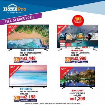 HomePro-Online-Promotion-5-350x350 - Electronics & Computers Furniture Home & Garden & Tools Home Appliances Home Decor Home Hardware IT Gadgets Accessories Johor Kedah Kelantan Kuala Lumpur Melaka Negeri Sembilan Online Store Pahang Penang Perak Perlis Promotions & Freebies Putrajaya Sabah Sarawak Selangor Terengganu 