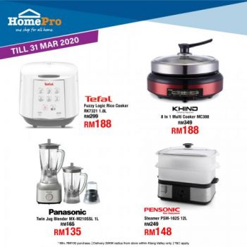 HomePro-Online-Promotion-8-350x350 - Electronics & Computers Furniture Home & Garden & Tools Home Appliances Home Decor Home Hardware IT Gadgets Accessories Johor Kedah Kelantan Kuala Lumpur Melaka Negeri Sembilan Online Store Pahang Penang Perak Perlis Promotions & Freebies Putrajaya Sabah Sarawak Selangor Terengganu 